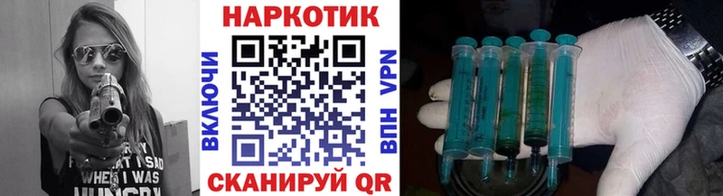 Наркотические вещества Павловск СОЛЬ  Канабис  Меф  MEGA ссылки  ГАШ  АМФЕТАМИН 