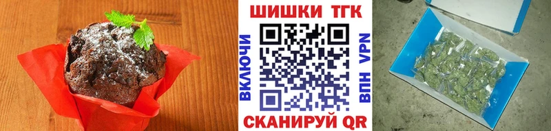Cannafood конопля  Павловск 
