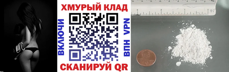 blacksprut как зайти дарнет шоп Павловск Героин гречка