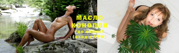 mix Богданович