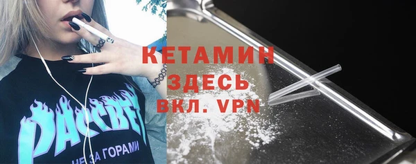 mix Богданович