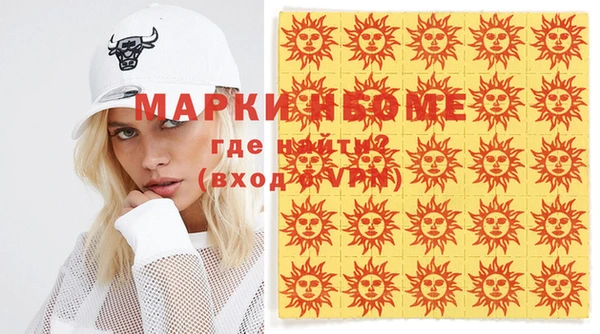 mix Богданович
