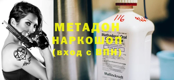 mix Богданович