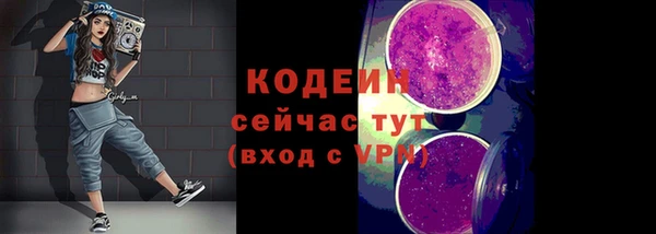mix Богданович