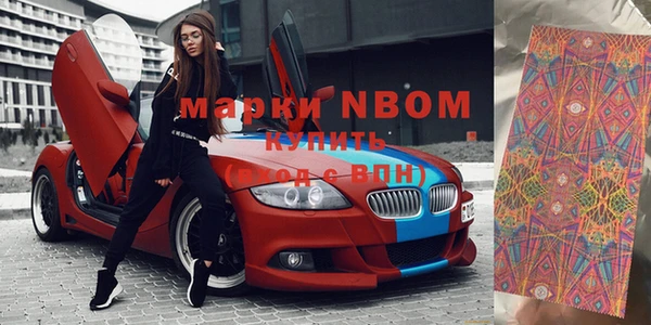 mix Богданович