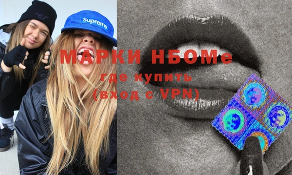 mix Богданович