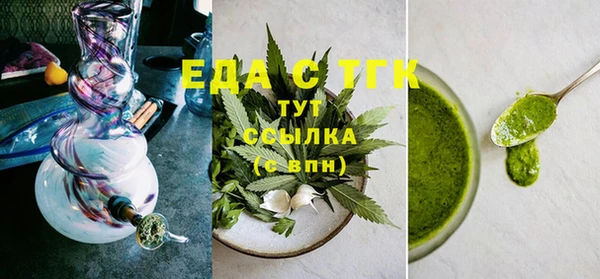 mix Богданович