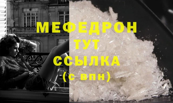 mix Богданович