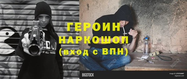 mix Богданович