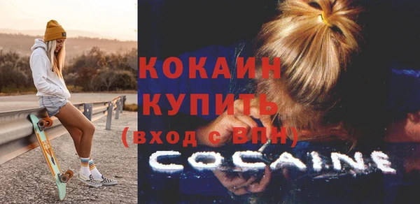mix Богданович
