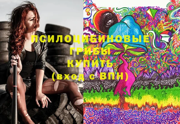 mix Богданович
