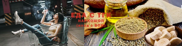 mix Богданович